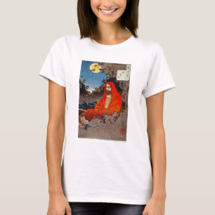 Yoshitoshi: Helig man T-shirt
