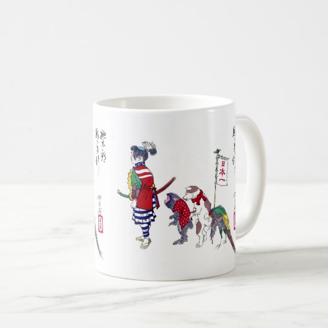 Yoshitoshi , ”Momotaro ” Kaffemugg (Framsida höger)