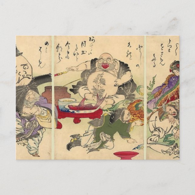 Yoshitoshi's Seven Lucky Gods (detaljer) Vykort (Framsida)