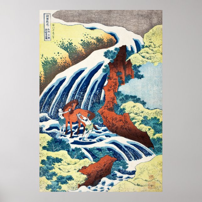 Yoshitsune Horse Tvättande Falls Poster (Framsidan)