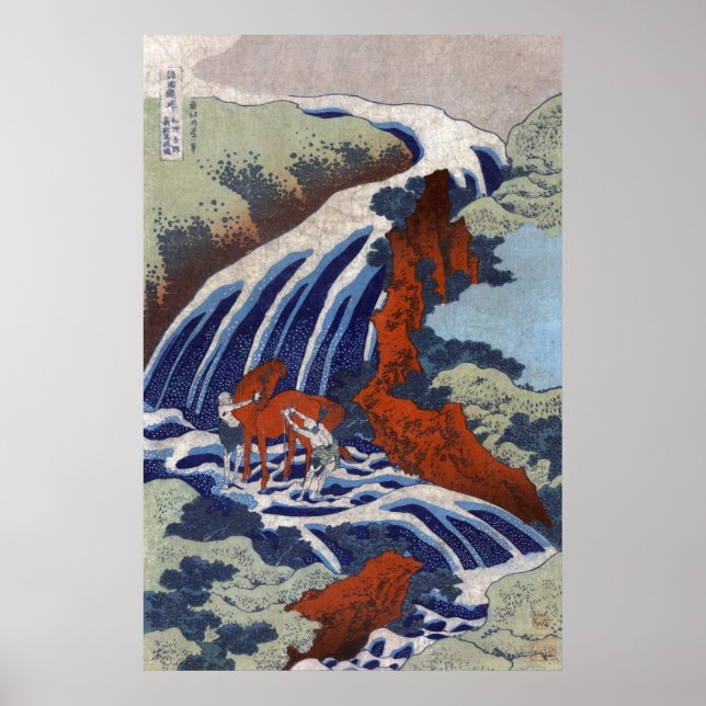 Yoshitsune Umarai vattenfall vid Yoshino i Washū Poster (Framsidan)