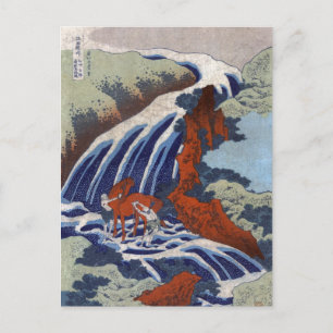 Yoshitsune Umarai vattenfall vid Yoshino i Washū Vykort