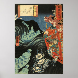 Yoshitsune vs. Taira Spöken: Vintage Woodblock Poster