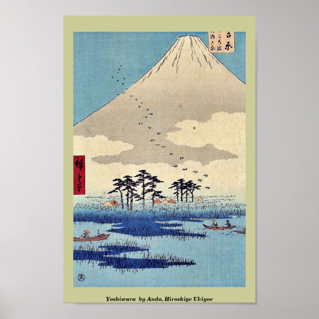 Yoshiwara by Ando, Hiroshige Ukiyoe Poster (Framsidan)