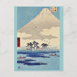 Yoshiwara by Ando, Hiroshige Ukiyoe Vykort