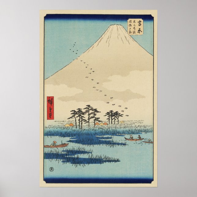 Yoshiwara, Japan: Vintage Woodblock Skriv ut Poster (Framsidan)