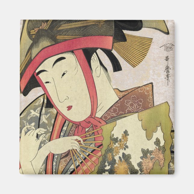 Yoshiwara suzume, Utamaro Magnet (Framsidan)