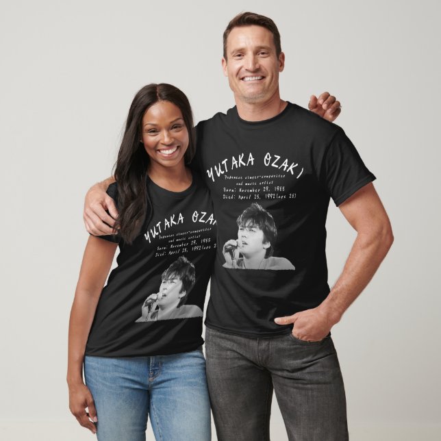 Yotaka Ozaki 60-årsdagen av födelsedagen T Shirt (Unisex)