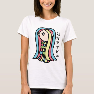 Youkai Amabie T Shirt