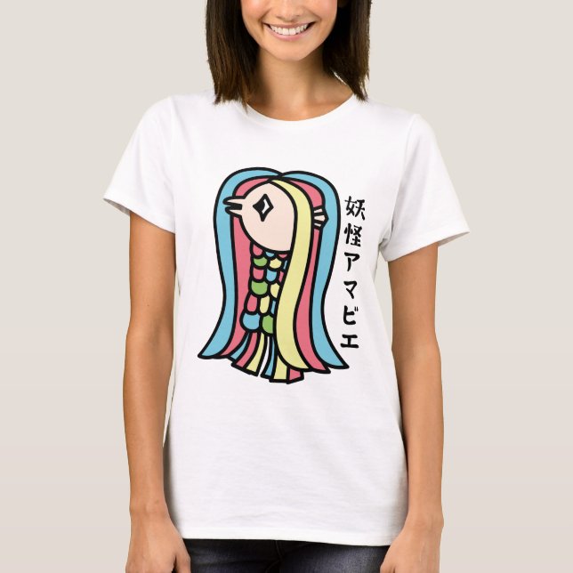 Youkai Amabie T Shirt (Framsida)