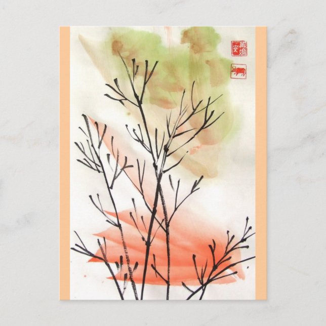 Young Bamboo Postcard Vykort (Framsida)