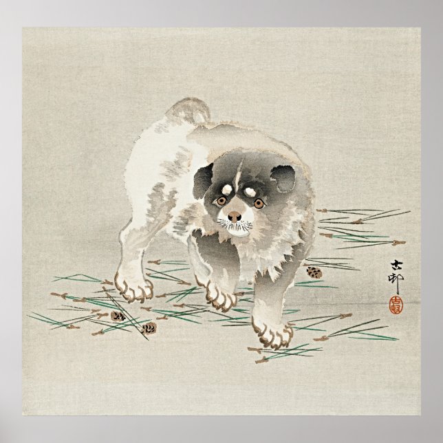 Young Hund - Retro Art Print by Ohara Koson Poster (Framsidan)