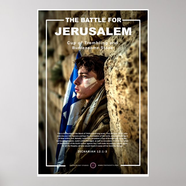 Young Jewish Boy vid Westerna Wall Poster (Framsidan)