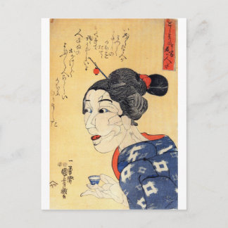 Young Old Woman Vykort