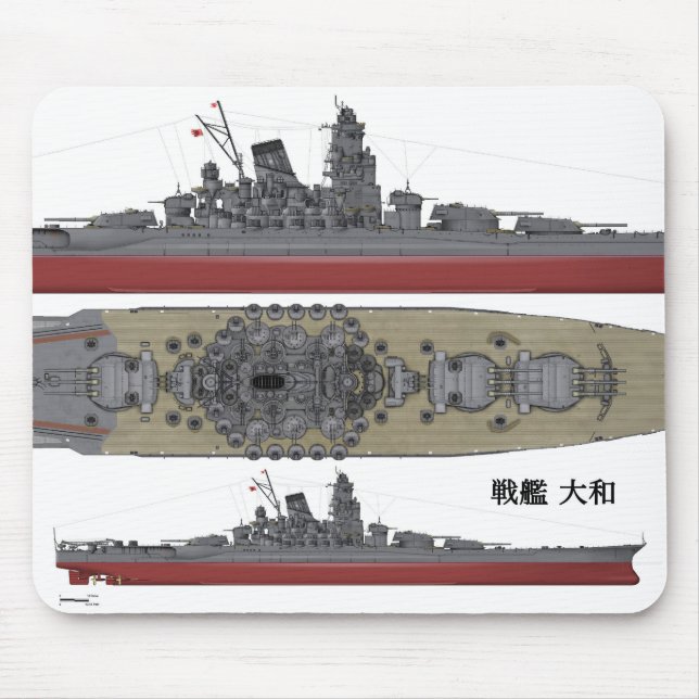 Your Custom マウスパッド Musmatta (Framsidan)