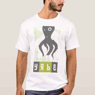 Yrbe - inspirerad bläckfiskT-tröja för ryss Tee