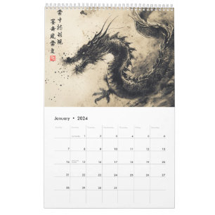 Yttre cykel: en kinesisk zodiakkalender kalender