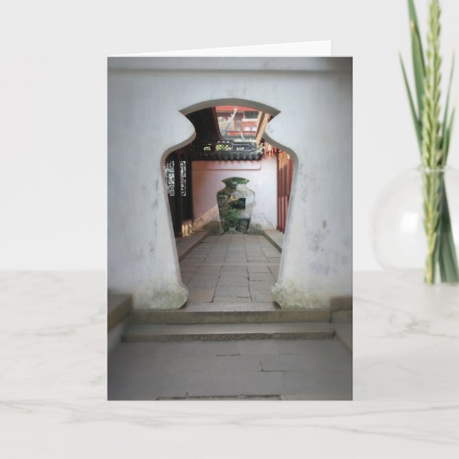 Yu Garden Doorway - Shanghai, China - hälsningskor Kort (Framsida)