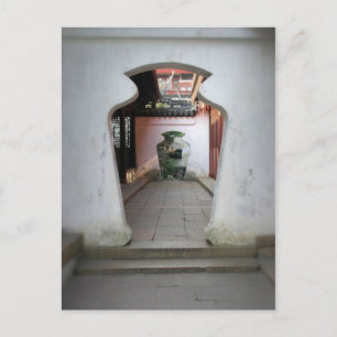 Yu Garden Doorway - Shanghai, vykort för China