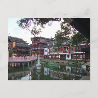 Yu Garden ~ Shanghai Vykort