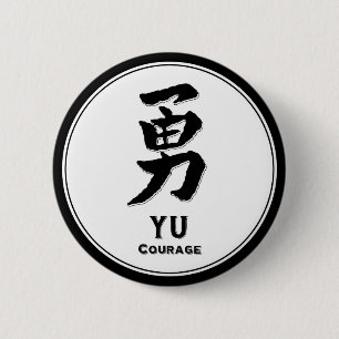 YU mod bushido dygd samurai kanji Knapp