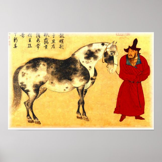 "Yuan dynasty, 1347-Horse and Groom" Poster (Framsidan)
