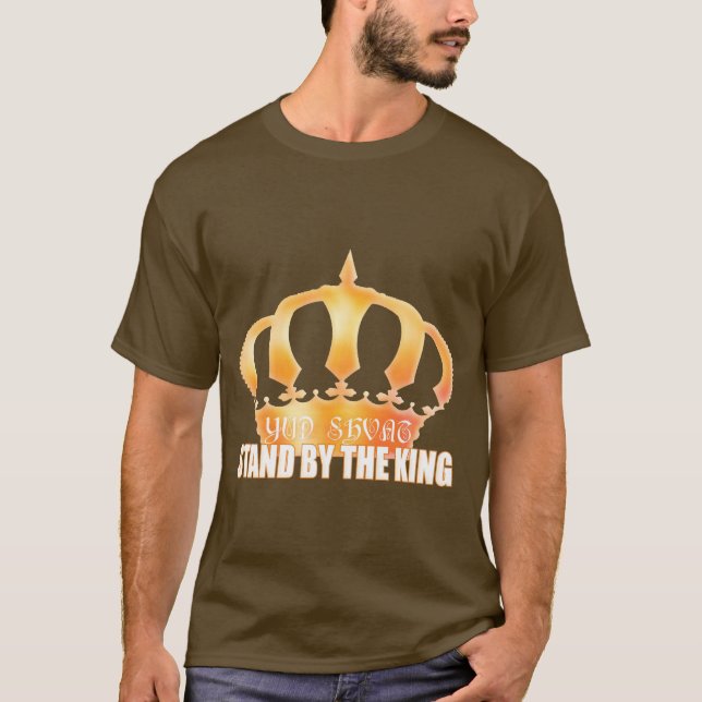 Yud Shvat T Shirt (Framsida)