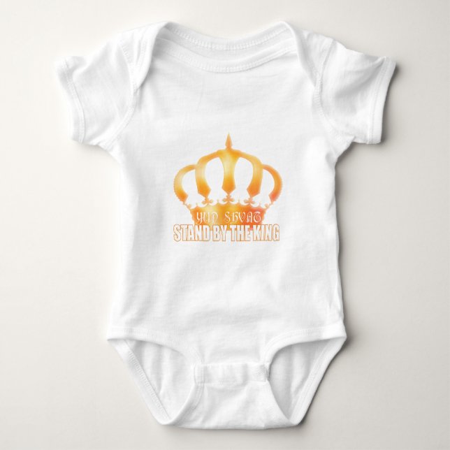 Yud Shvat T Shirt (Framsida)