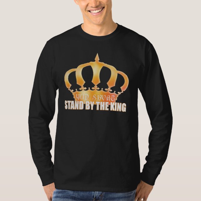 Yud Shvat T Shirt (Framsida)