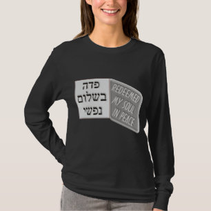 Yud Tes Kislev T-shirt