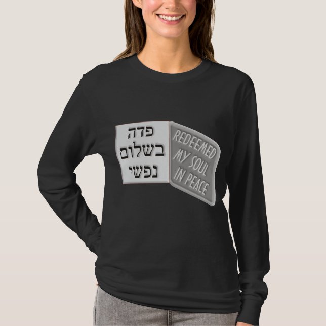 Yud Tes Kislev T-shirt (Framsida)