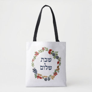 Yudit Shabbat Bag Tygkasse