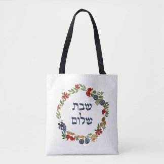 Yudit Shabbat Bag Tygkasse
