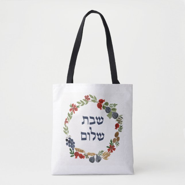Yudit Shabbat Bag Tygkasse (Framsida)