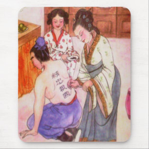 Yue Fei Mousepad Musmatta