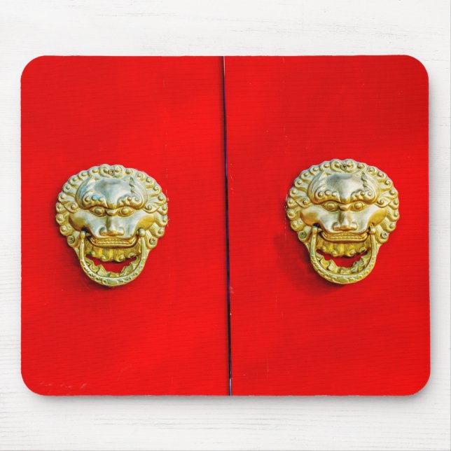 Yuer Hutong-området, Peking Musmatta (Framsidan)