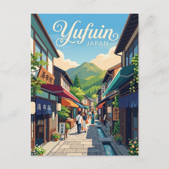Yufuin Onsen Alley Japan Vykort (Framsida)