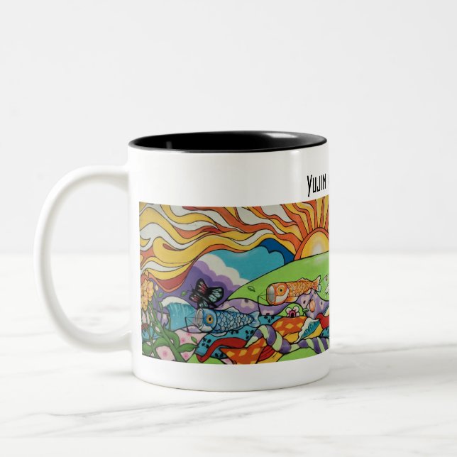 Yujin Gakuen 2020 Mugg (Vänster)