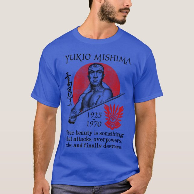 Yukio Mishima familj gåva T Shirt (Framsida)