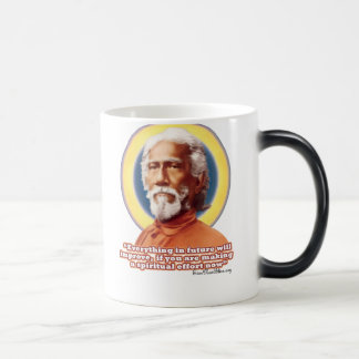 Yukteshwar mugg SY01