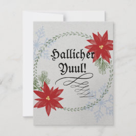 Yule-kort Julkort