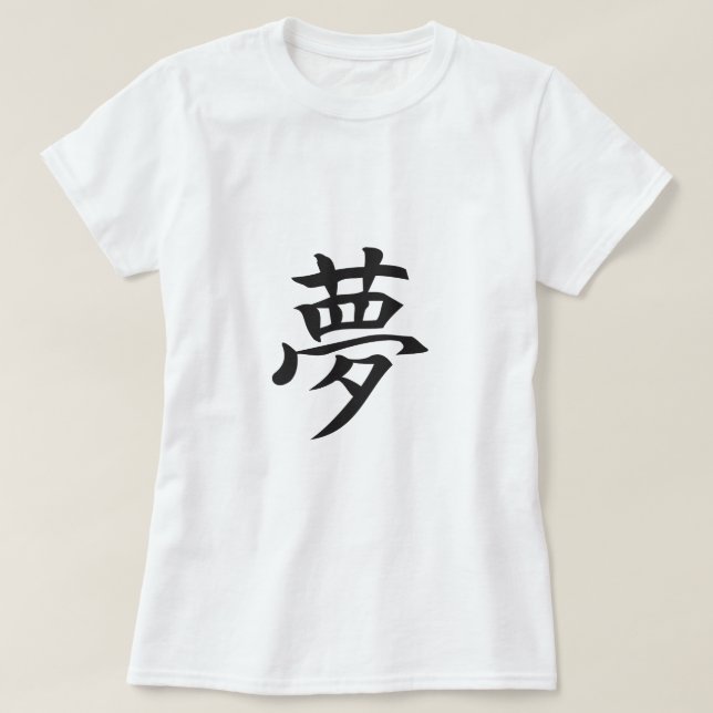yume T-Shirt (Design framsida)