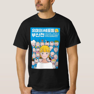 Yumi-celler korean t shirt