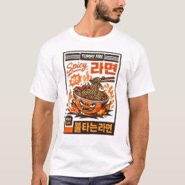 Yummy Fire Ramen T Shirt