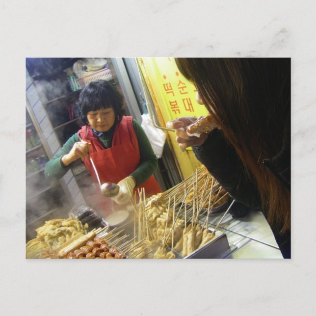 Yummy!/Koreansk Tempura Vendor, Söul, Sydkorea Vykort (Framsida)