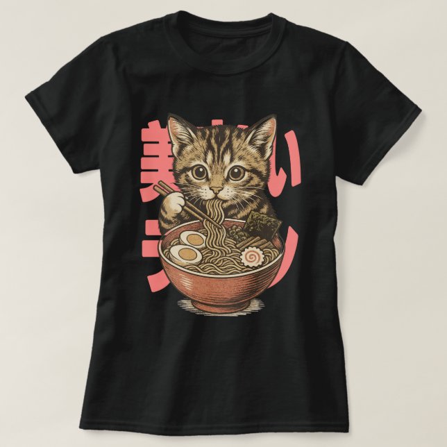 Yummy Ramen Kitten Black T Shirt (Design framsida)