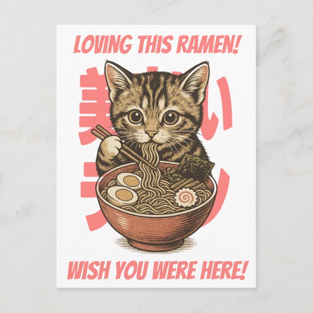 Yummy Ramen Kitten Vykort (Framsida)