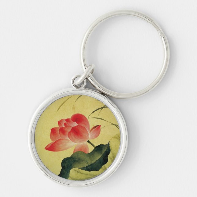 Yun Shouping's Lotus Flower Rund Silverfärgad Nyckelring (Framsidan)