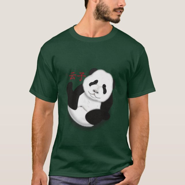 yun-ziskjorta t shirt (Framsida)
