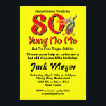 Yung ingen 80th födelsedag för Mo Inbjudningar<br><div class="desc">Den roliga 80th födelsedagdesignen som presenterar en kinesisk proverb,  som den FORNTIDA KINESISKA PROVERBNÅGOT ATT SÄGA för något att säga 80 YUNG INGEN MO MEN AVFYRAR FRÅN DRAKESTILLBILD,  HOADE. Rolig asiatisk stiltext och avfyrar andningdraken. Underbar för en gag. PinkInkArt original!</div>